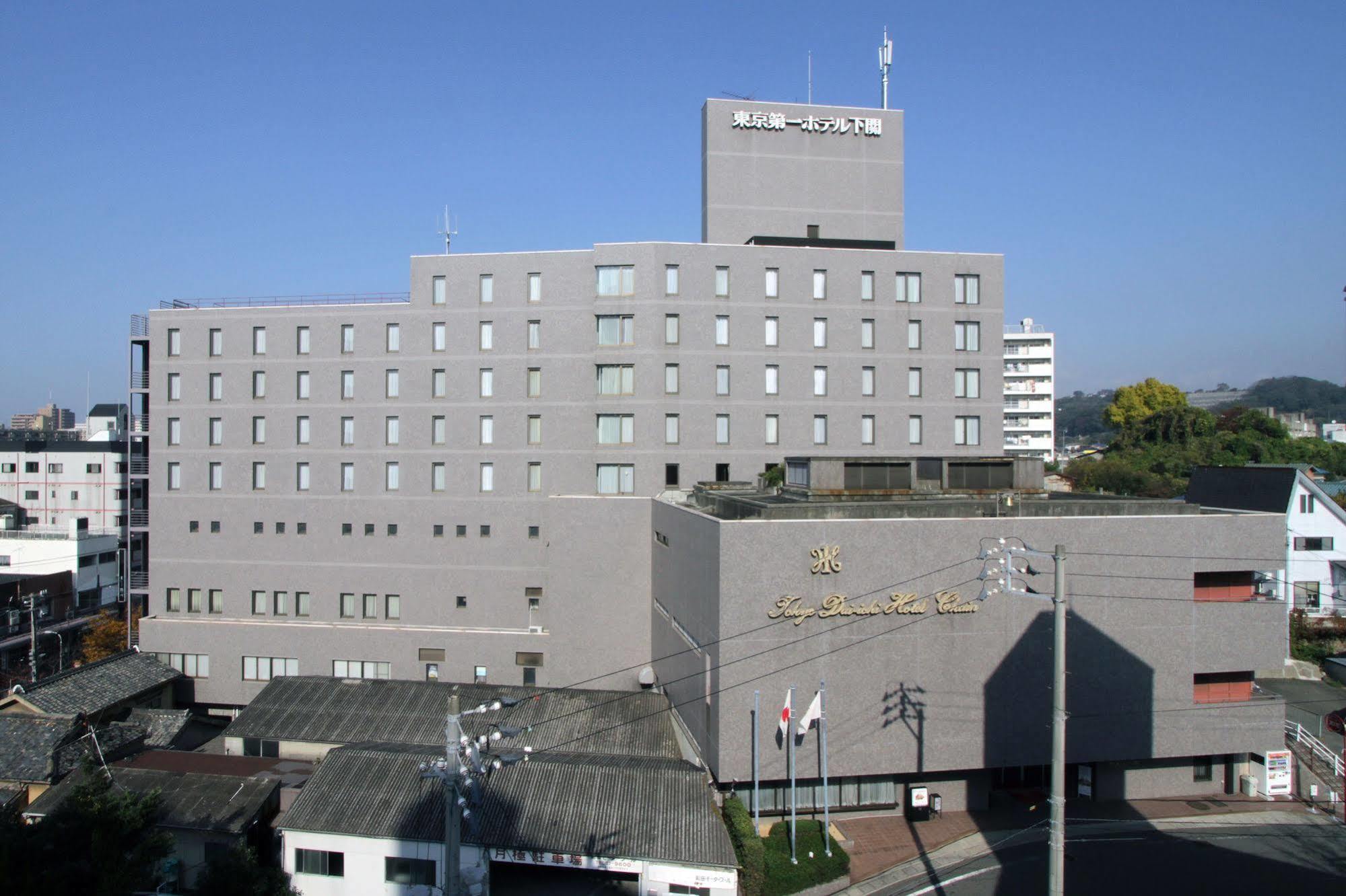 Tokyo Dai-Ichi Hotel Shimonoseki Εξωτερικό φωτογραφία